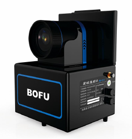 BOFU GT900 radar speed measurement device