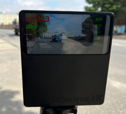 HV600 handheld speed measurement radar